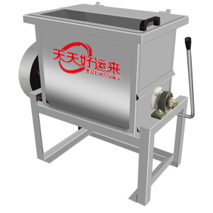 臥式拌面機(jī).jpg